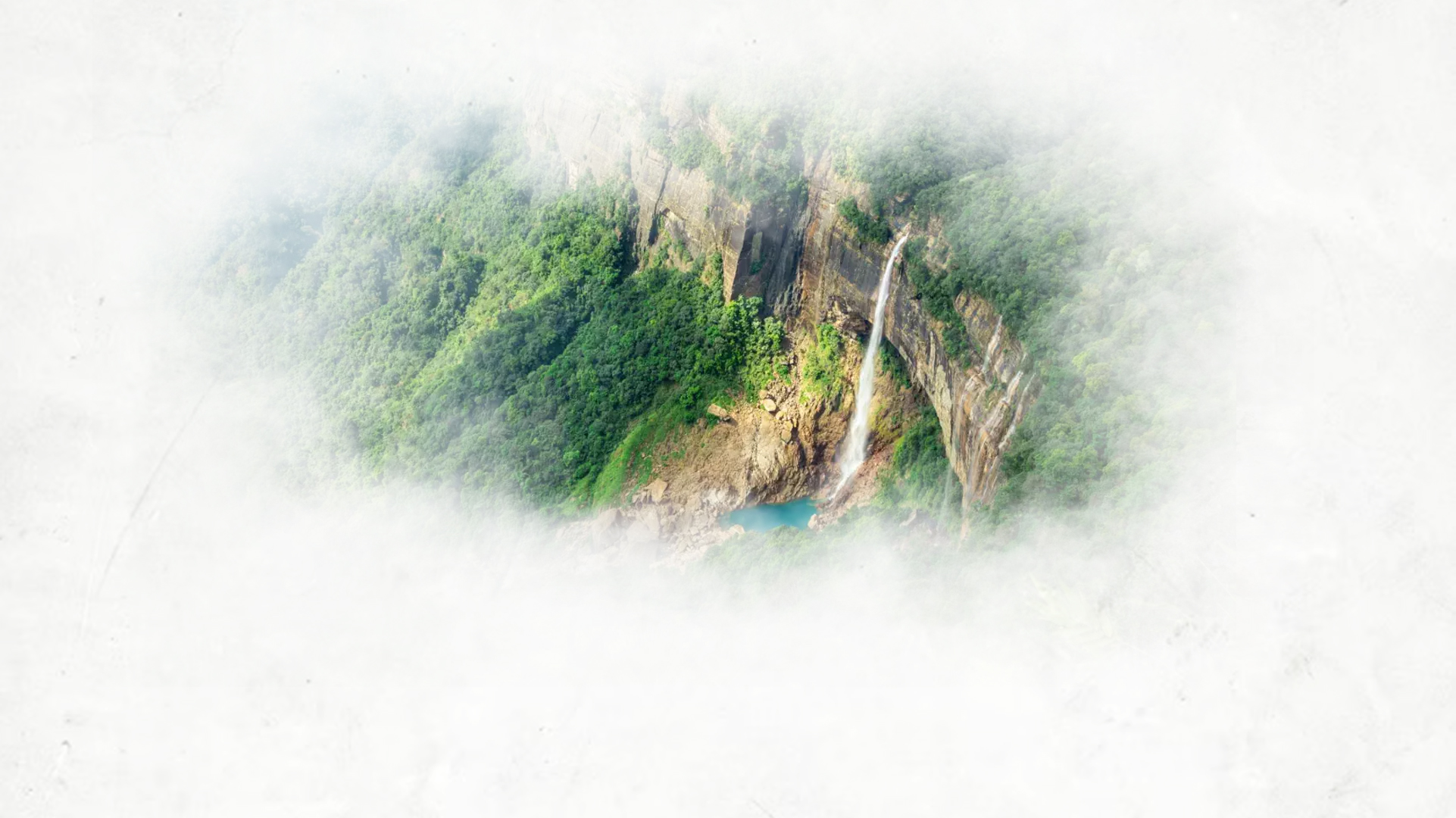Nohkalikai Falls